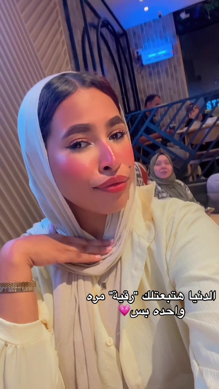 @Rkrk🦋