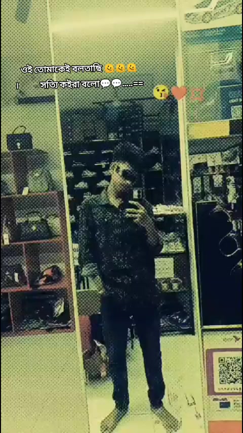 @🥰কাঠগোলাপ🥰