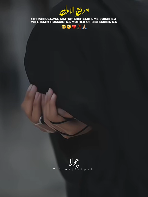 @𝐙𝐀𝐈ن𝐀𝐛ރ