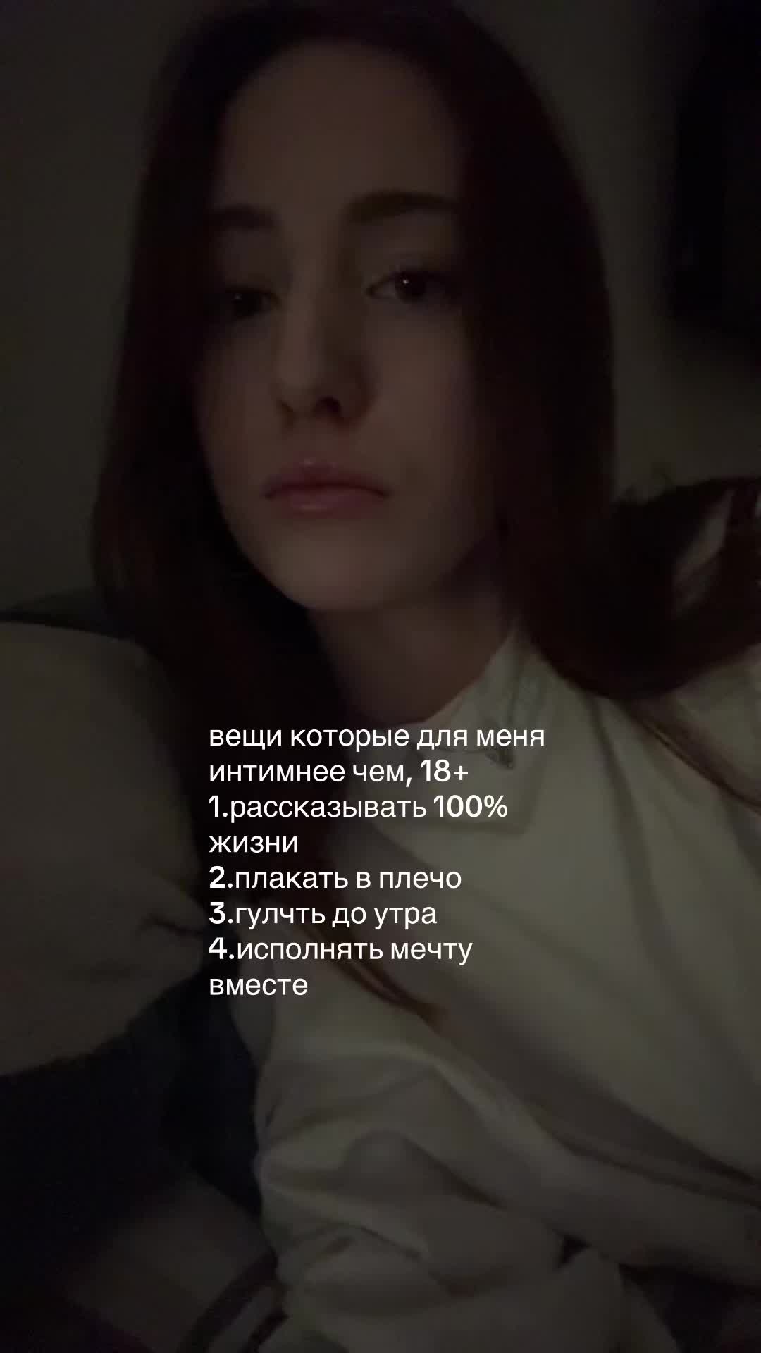 @иксэс