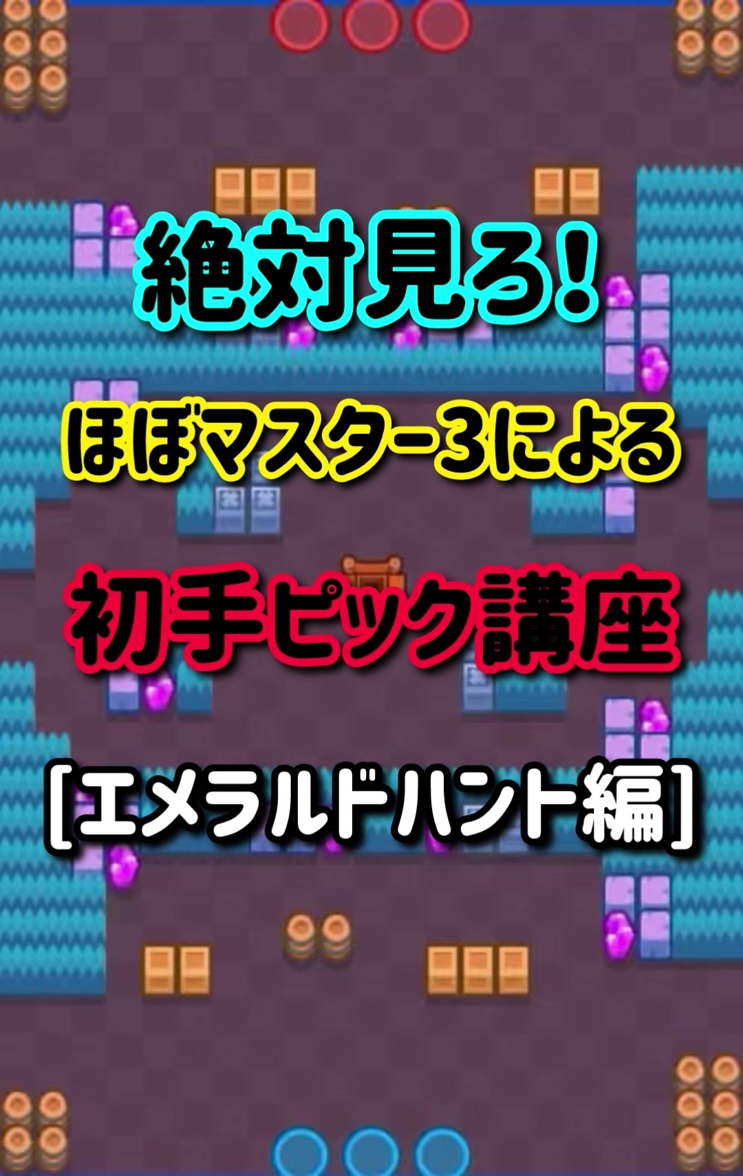 @モラキGAMES