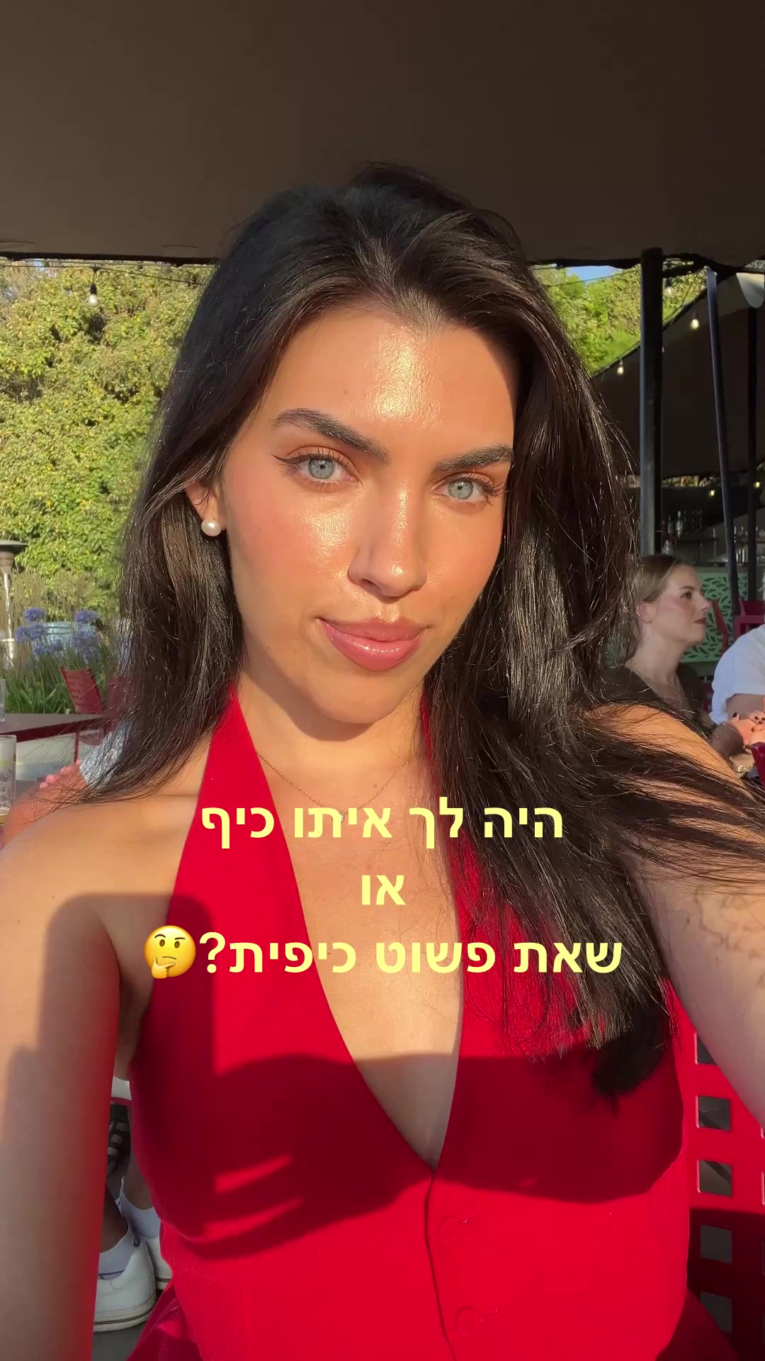 @Maya Tov