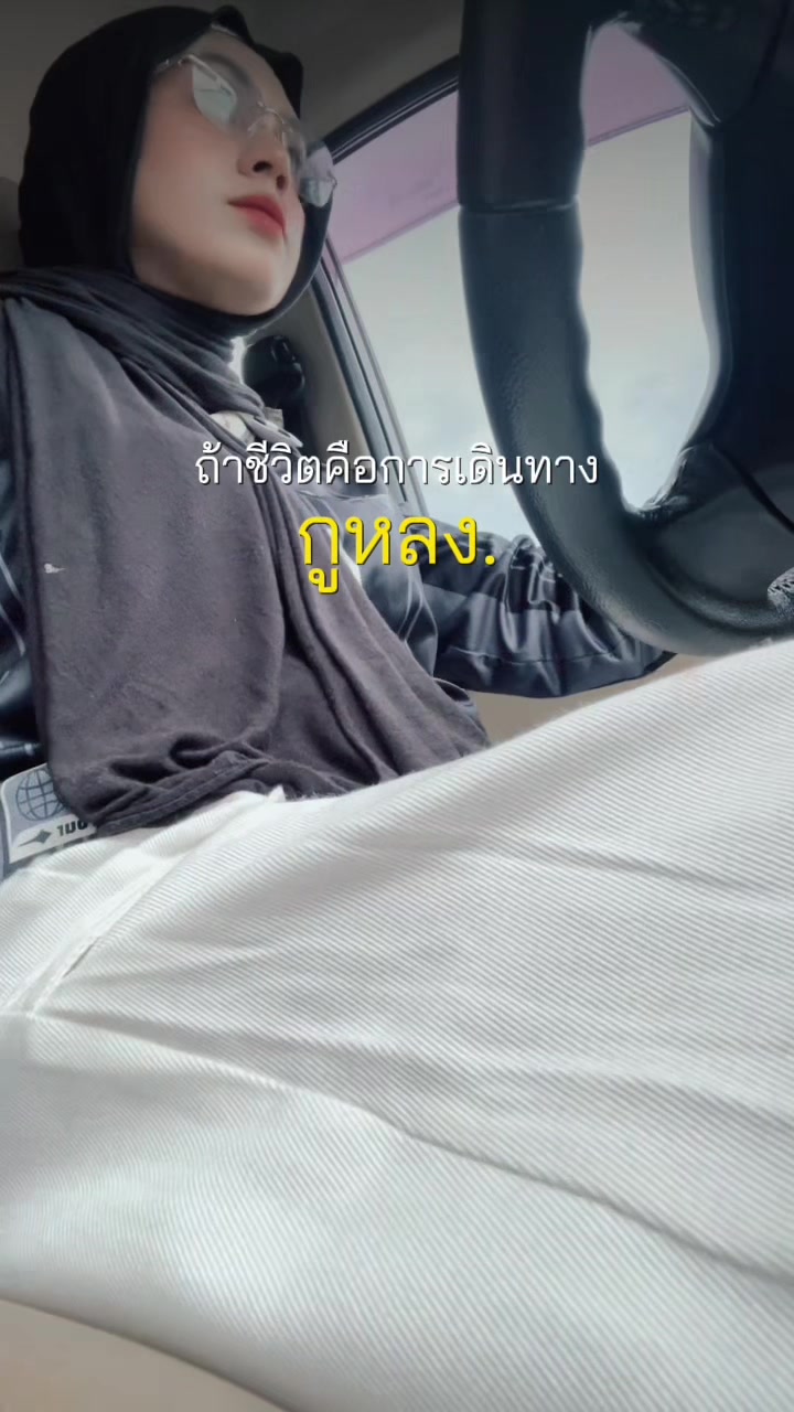 @k'Lah✨รับรีวิวสินค้าทุกอย่าง🎀