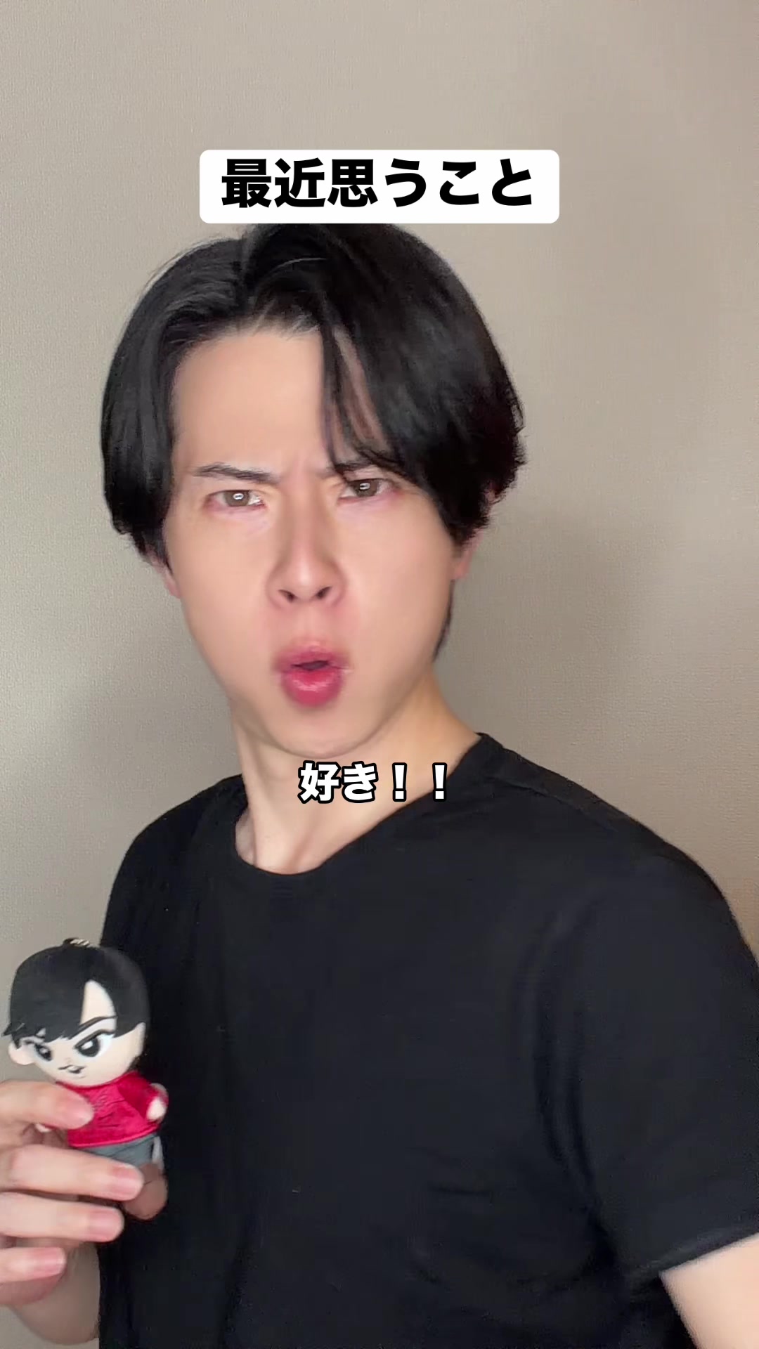 @ちむ様(宮月優斗)🌙💋