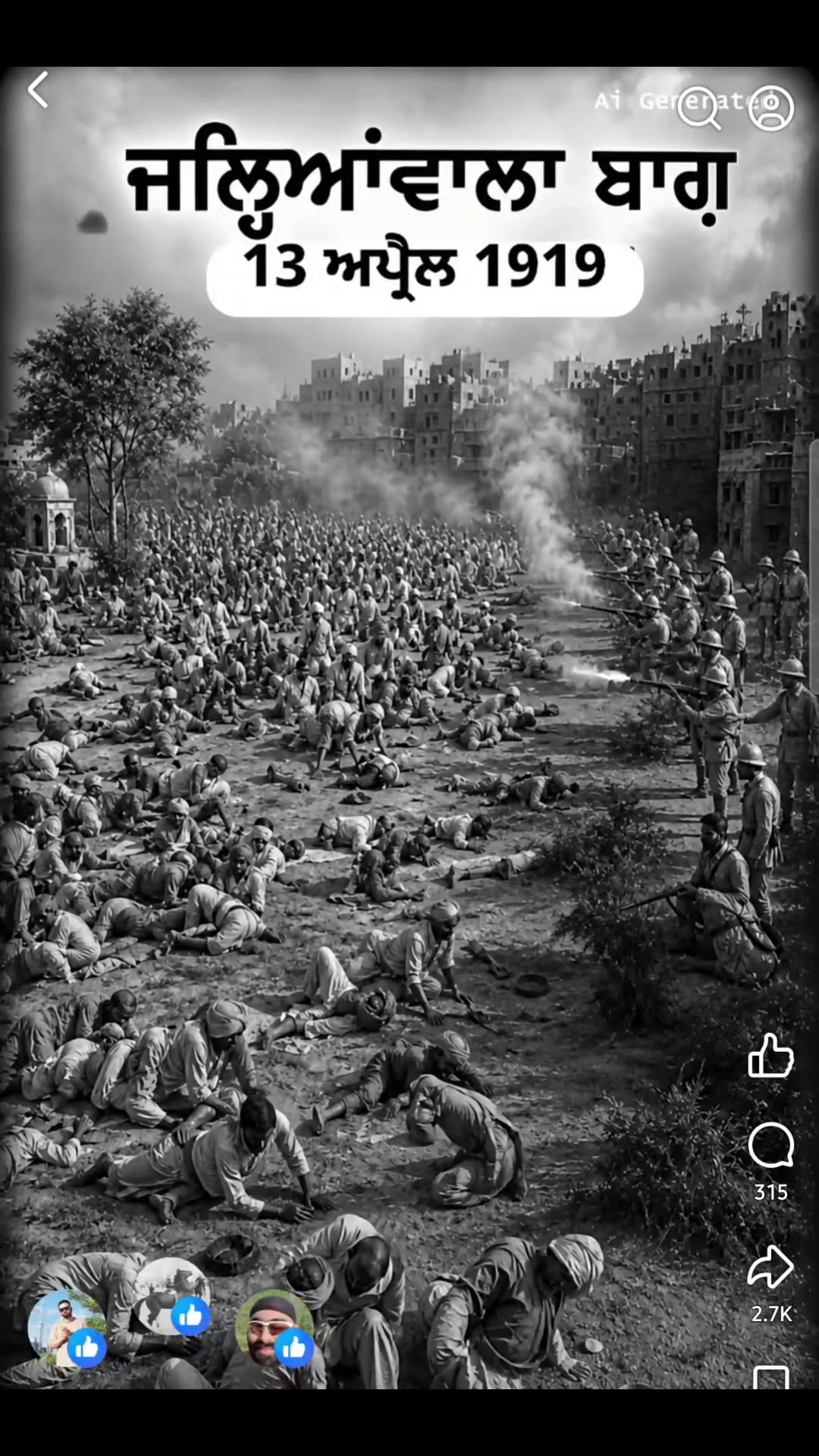 @BBC KHALISTAN