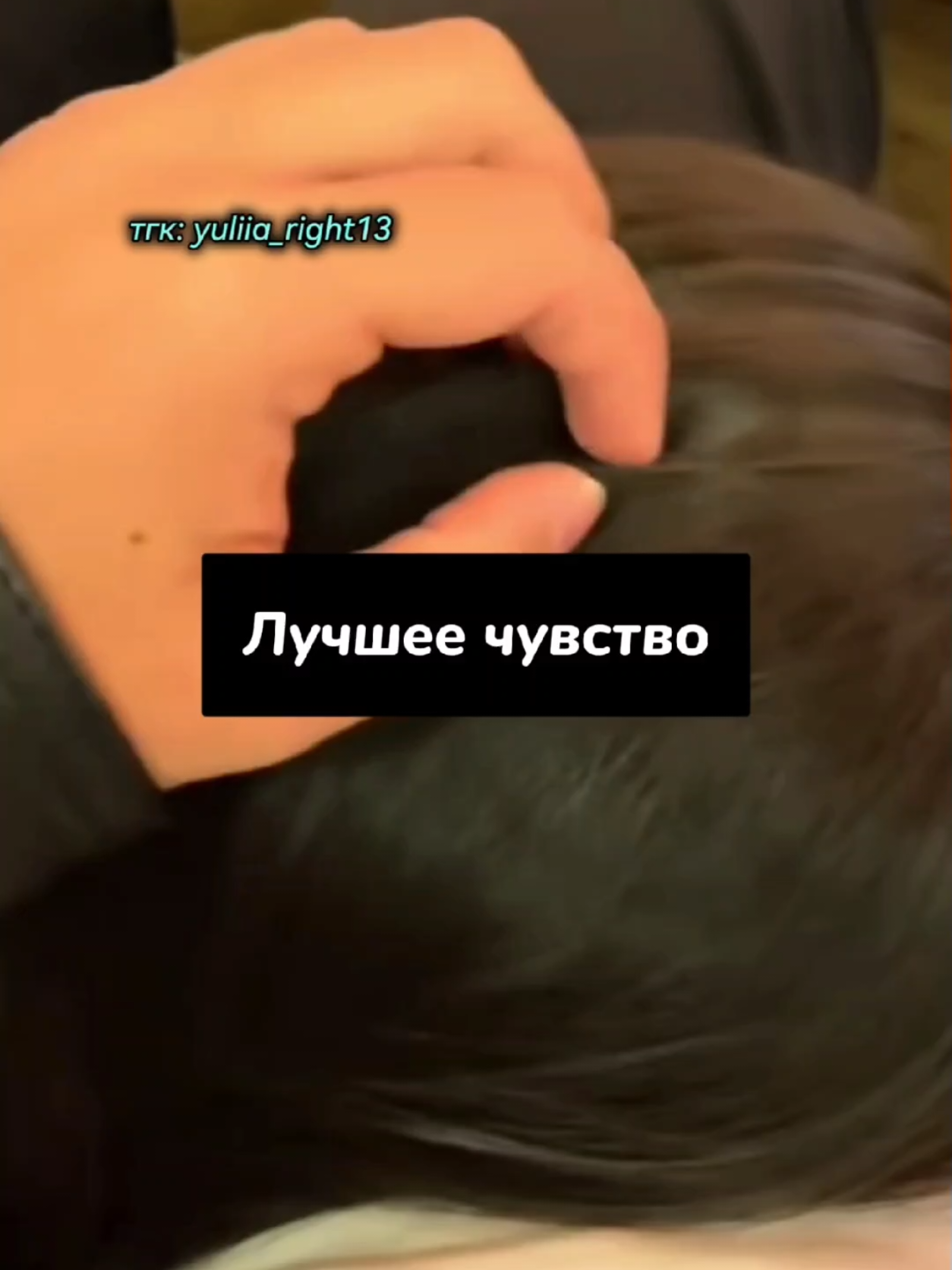 @Юлия Райт 💫 ЖЕЛАНИЯ&bull; ИЗОБИЛИЕ