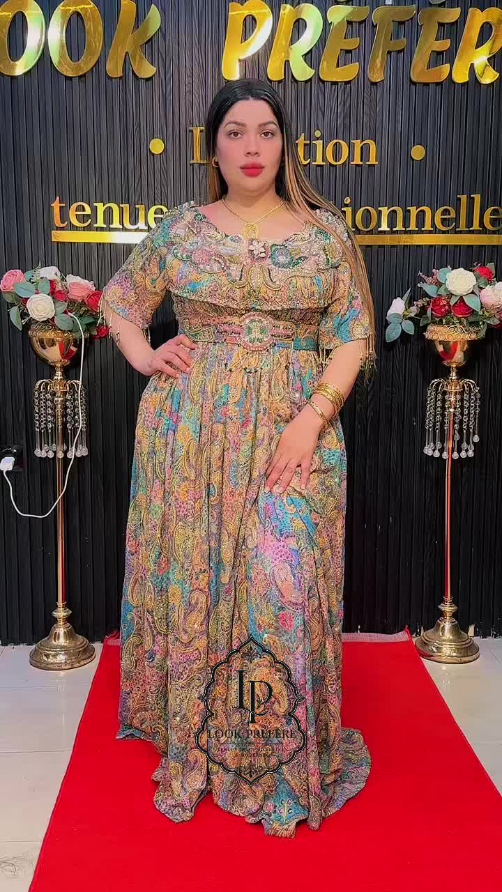 @Boutique Look Préférée