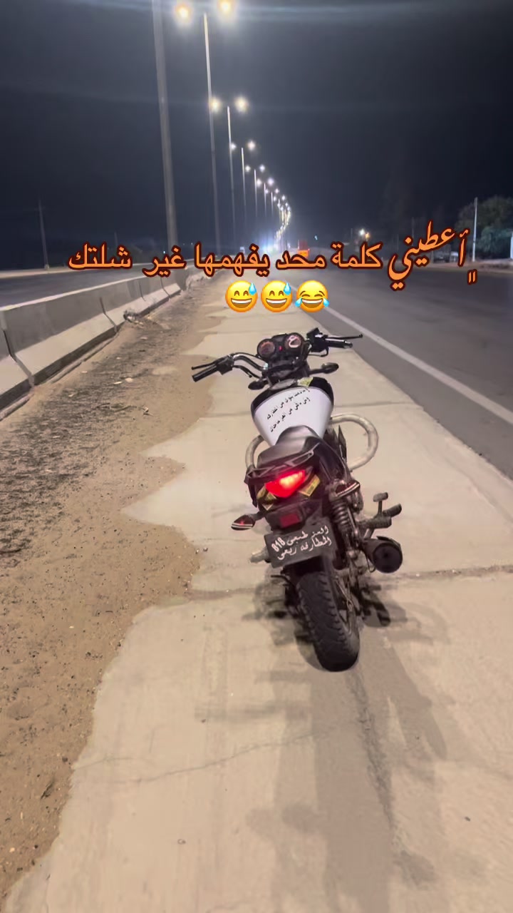 @﮼عساف ﮼البلوي 