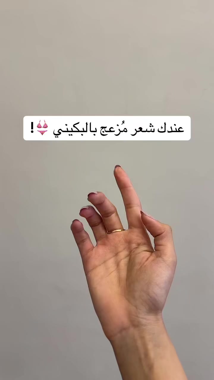 @ام سعود بيوتي✨
