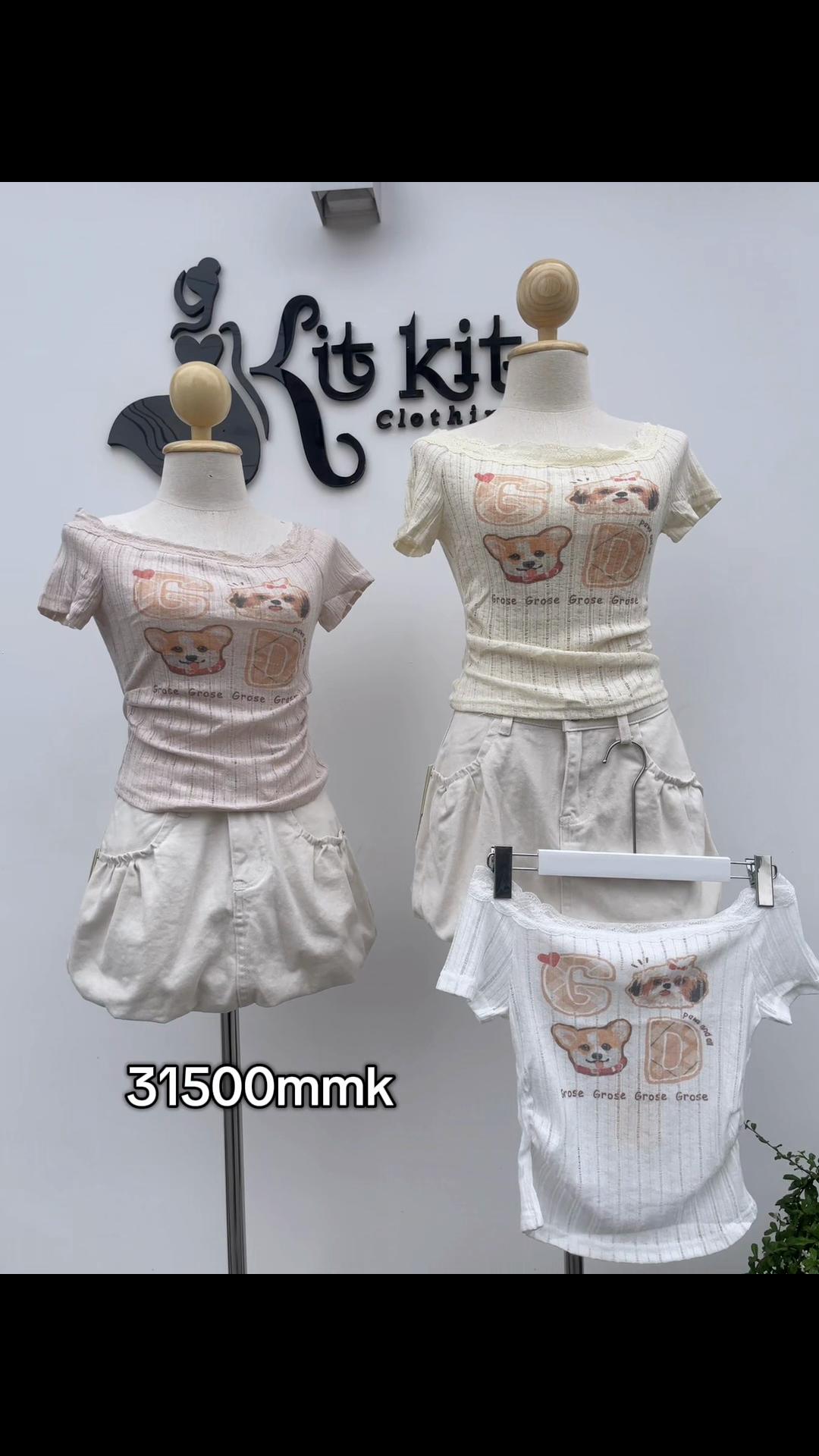 @Kit Kit Clothing(Tgi)