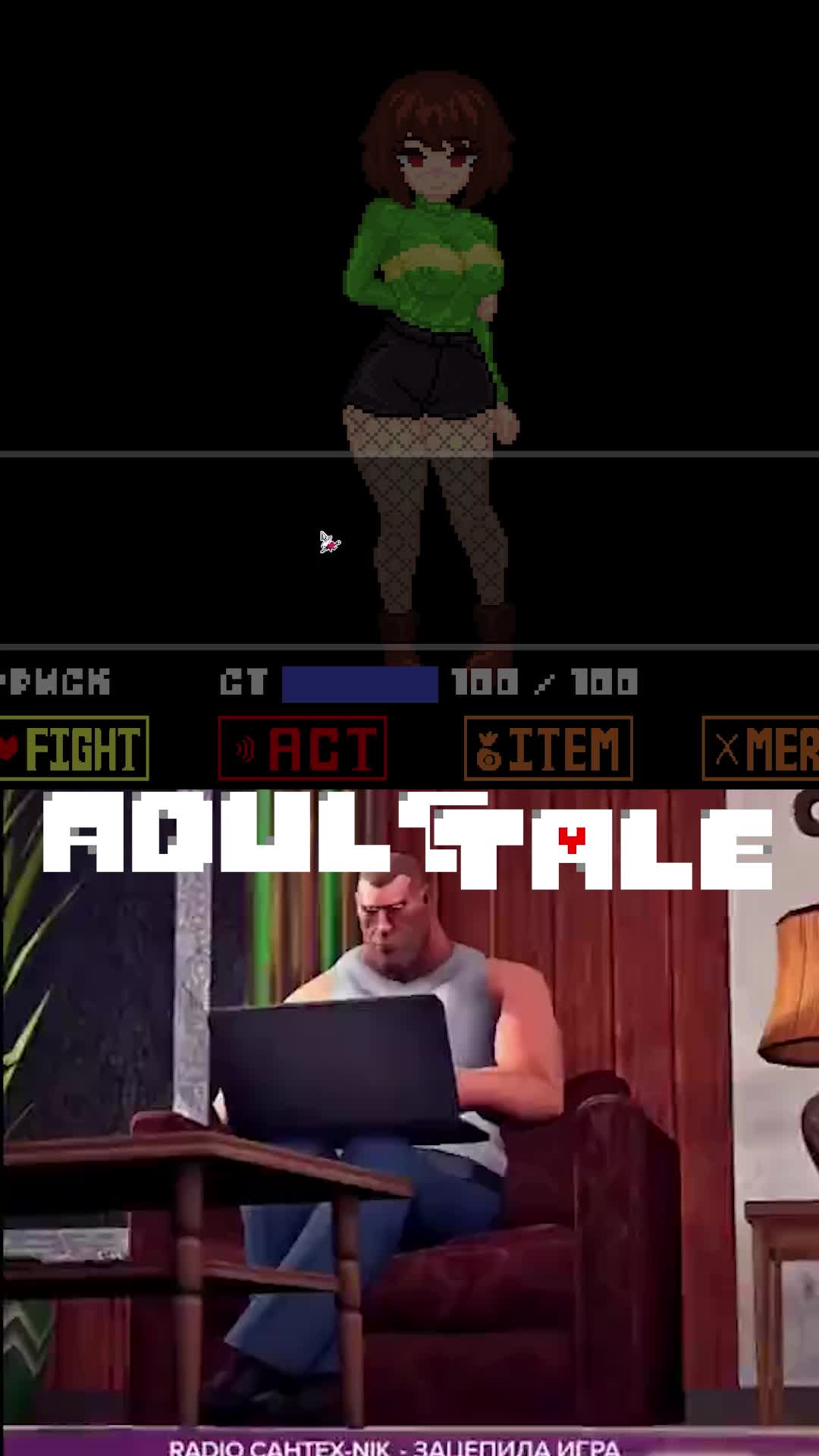@gamedev tale