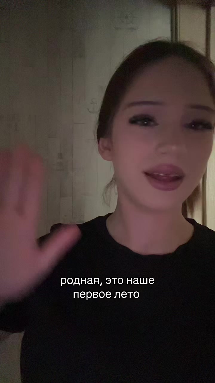 @тгк: дап сайд