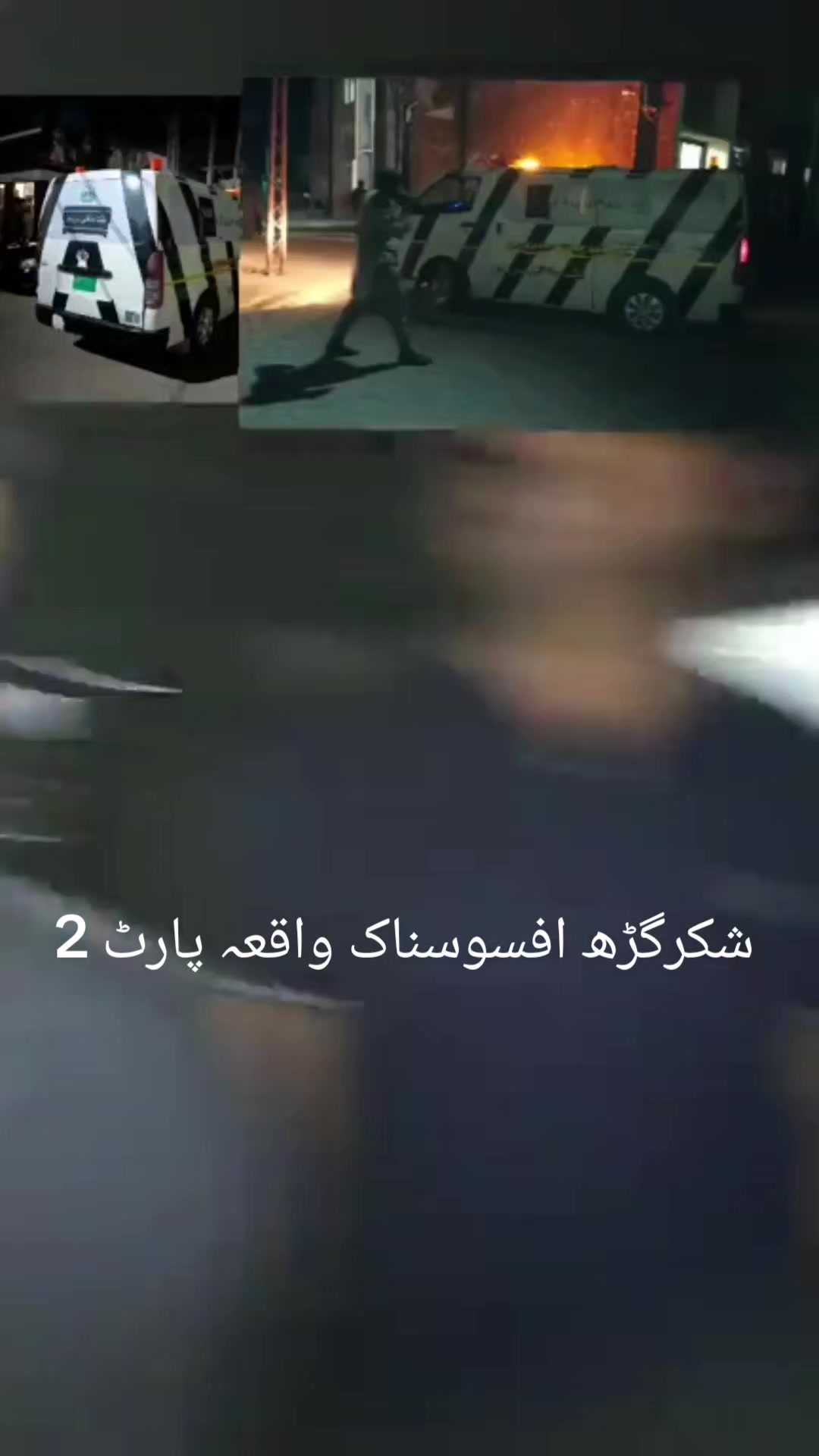 @cpc