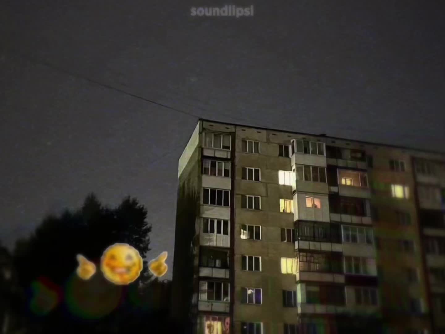 @звуки для липсингов