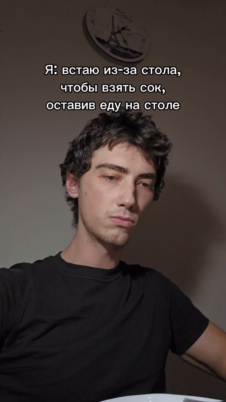 @a.arche
