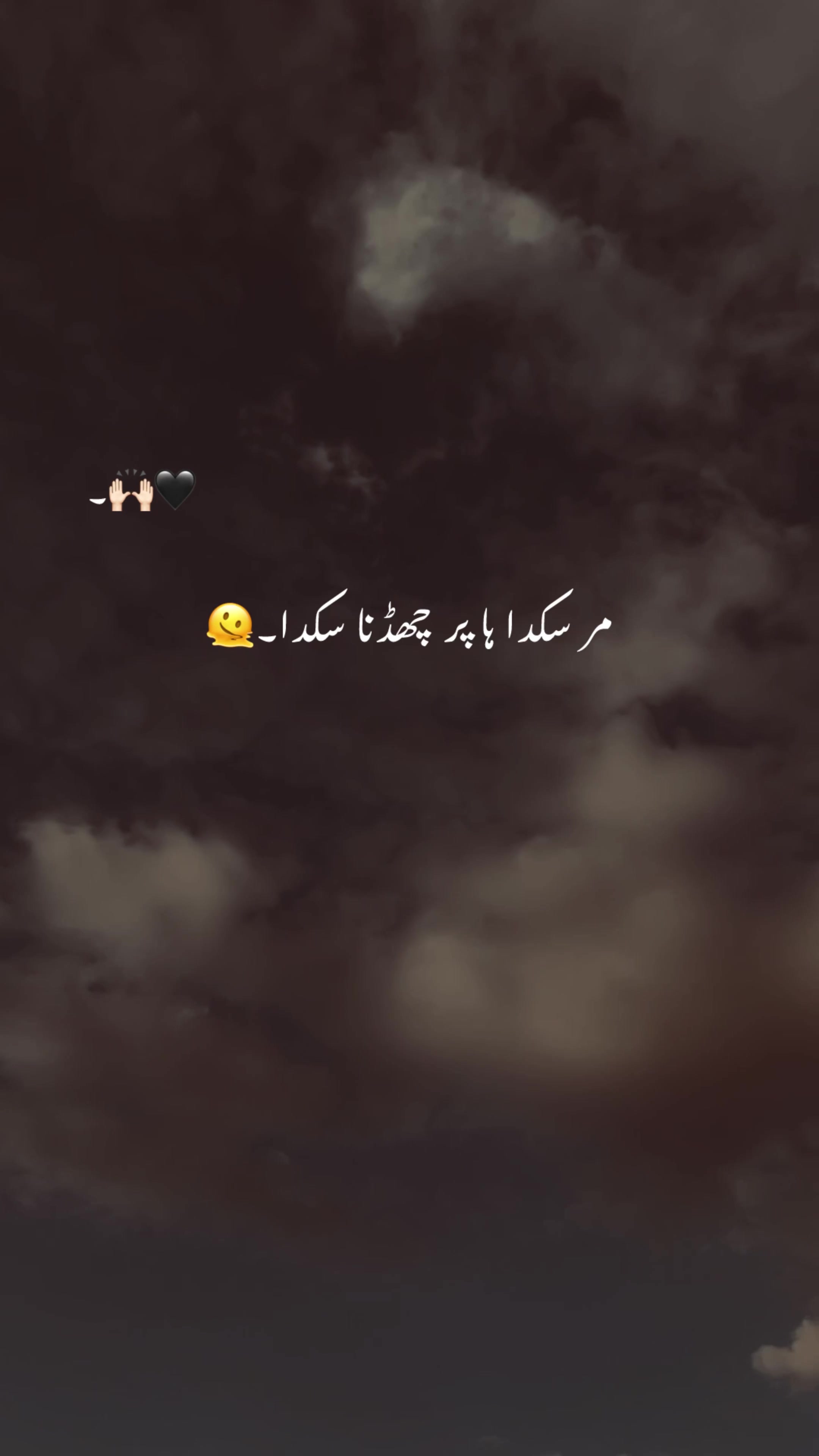 @AرHAM.🌸