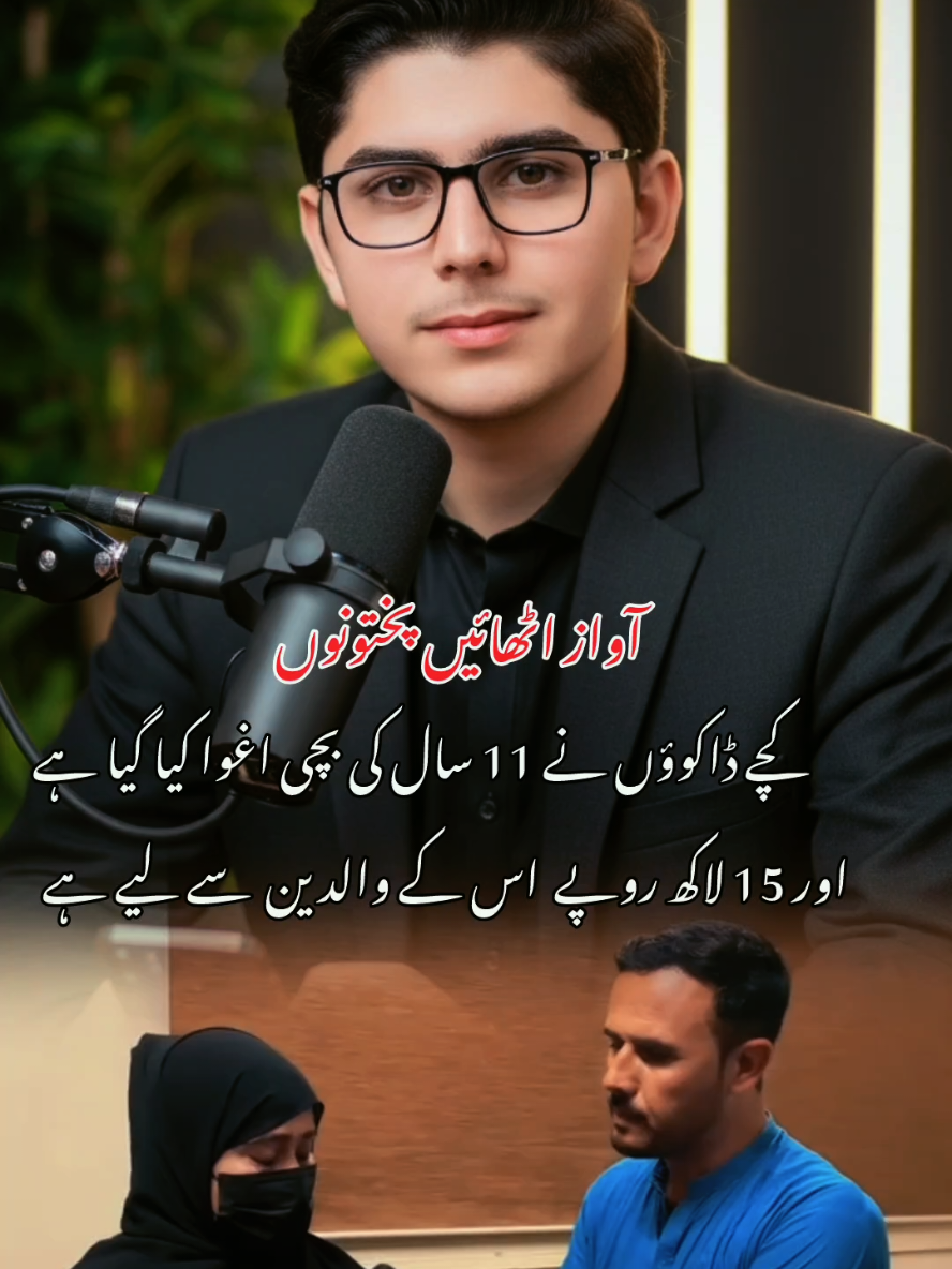 @🍁boy king🍁👑🇦🇫🇵🇰