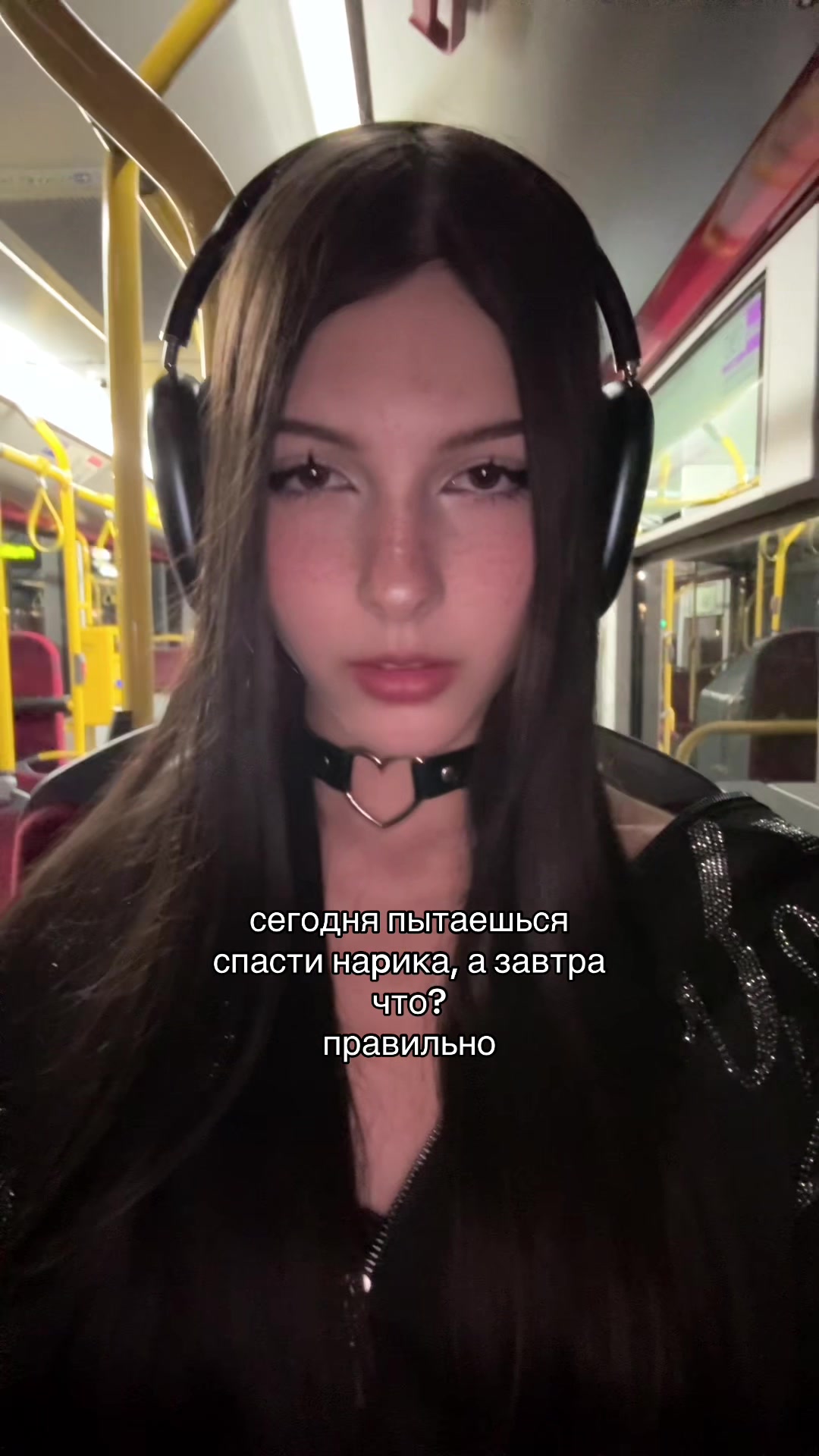@варшавская