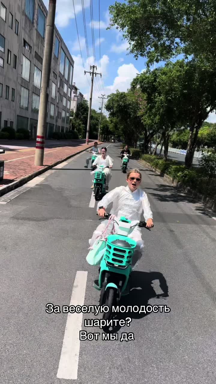 @Сæша