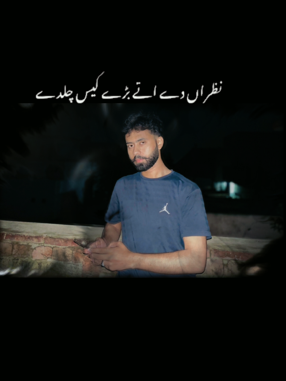 @سفیان مہلو3.22