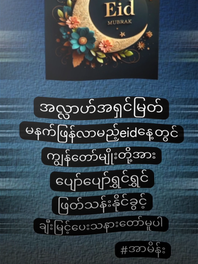 @đđđđ đťđĄđđĄ(اŮŮŘł)ăˇď¸
