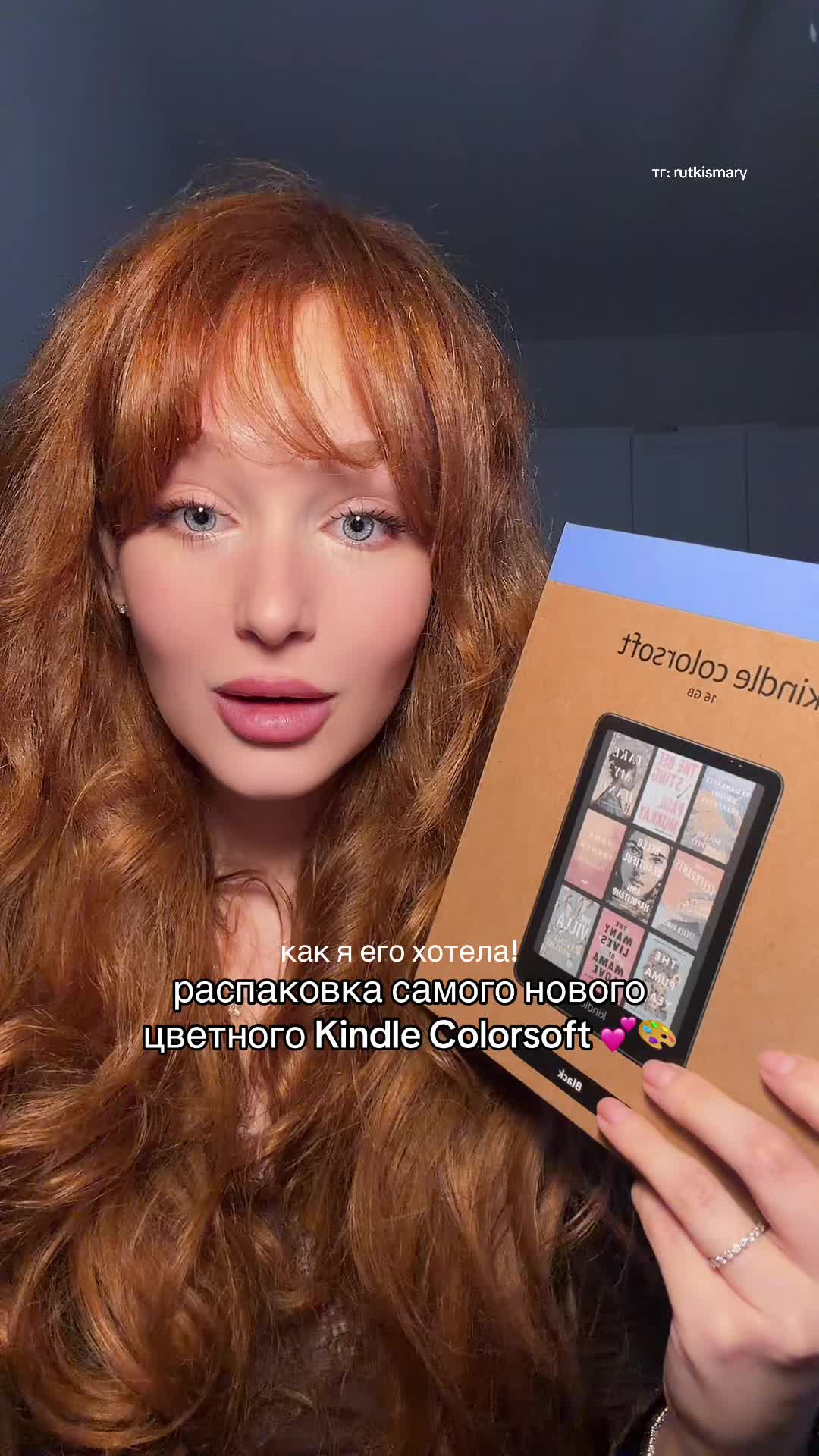 @rutkismariabooks