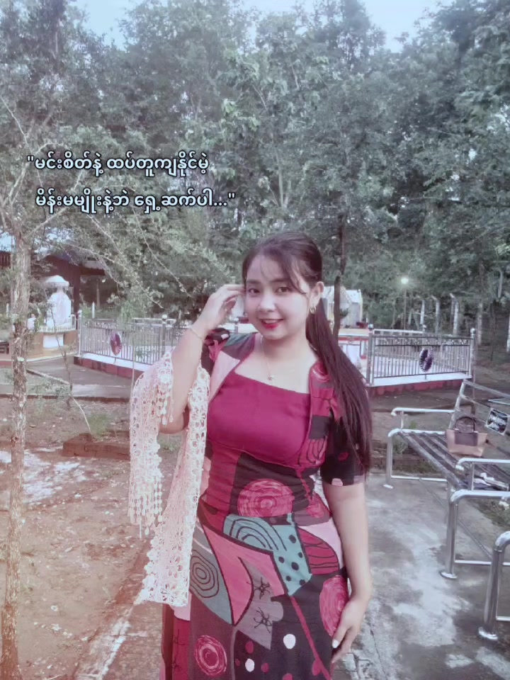 @๐ทMay Snow ๐๐