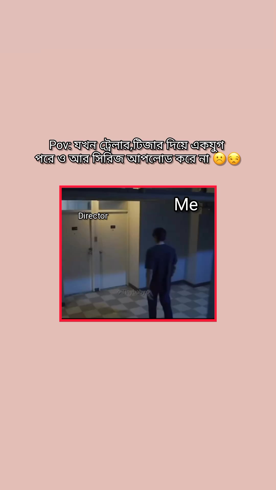 @𓂀 𝕋𝕚𝕟𝕪 𝕓𝕒𝕓𝕪 𓂀