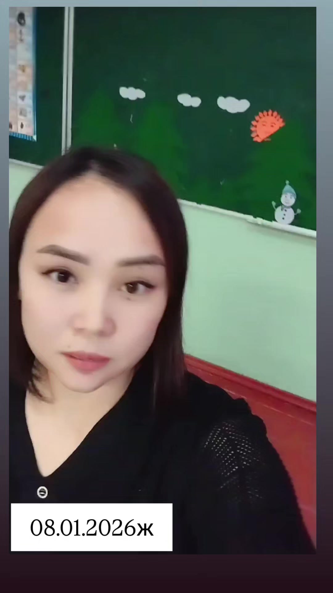 @Аксауле Дуйсебекова