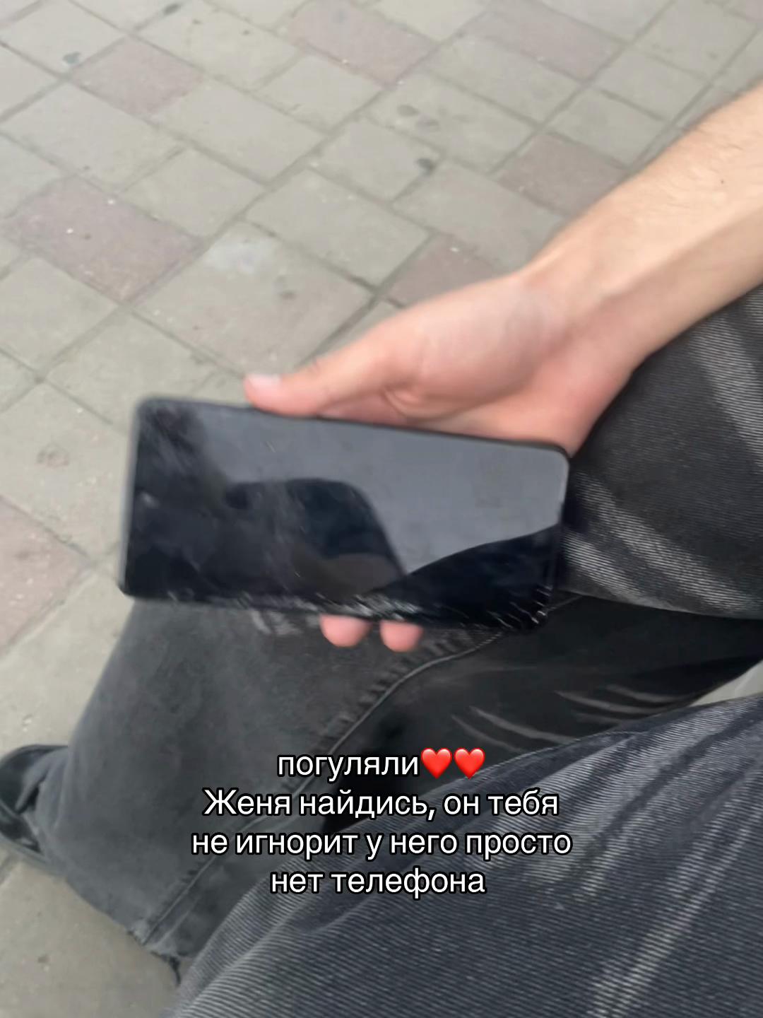 @везерская
