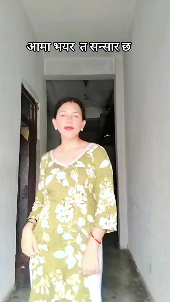 @Ambika khadka