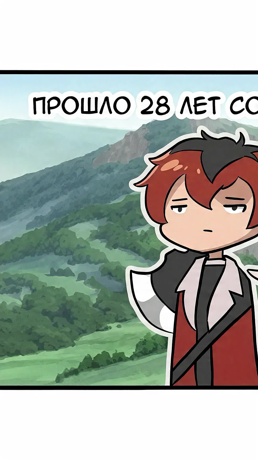 @Комиссариат МКП