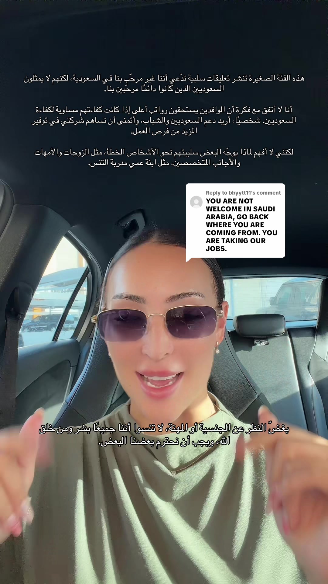 @Alex | أليكس