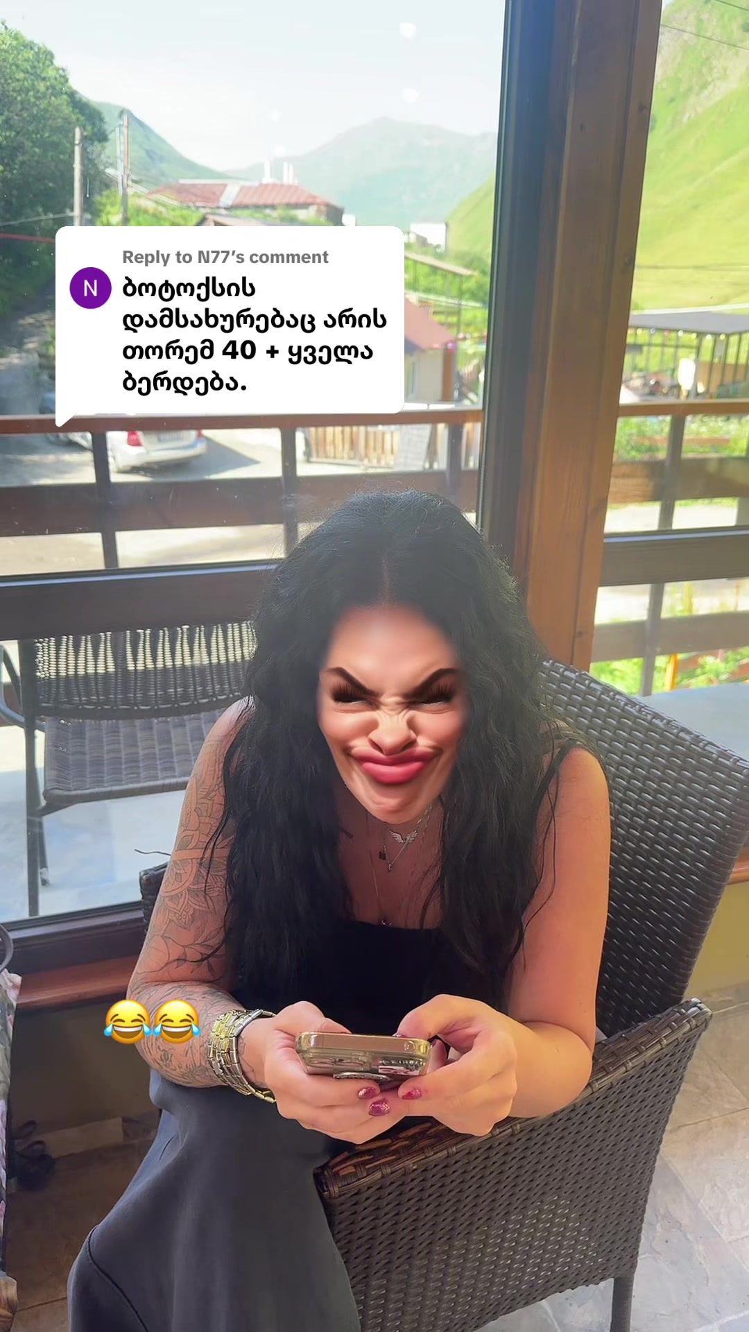@არაბული🐦🔥