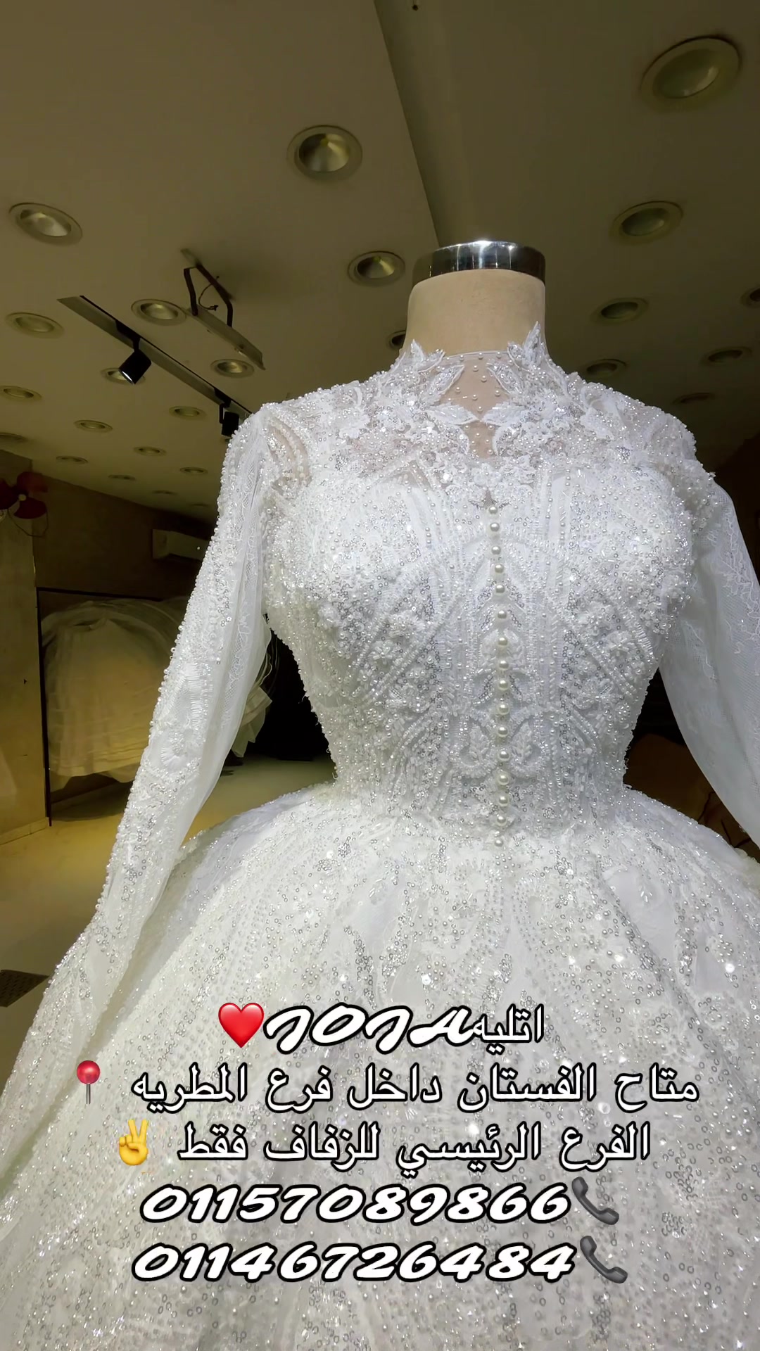 @اتليهJOJA