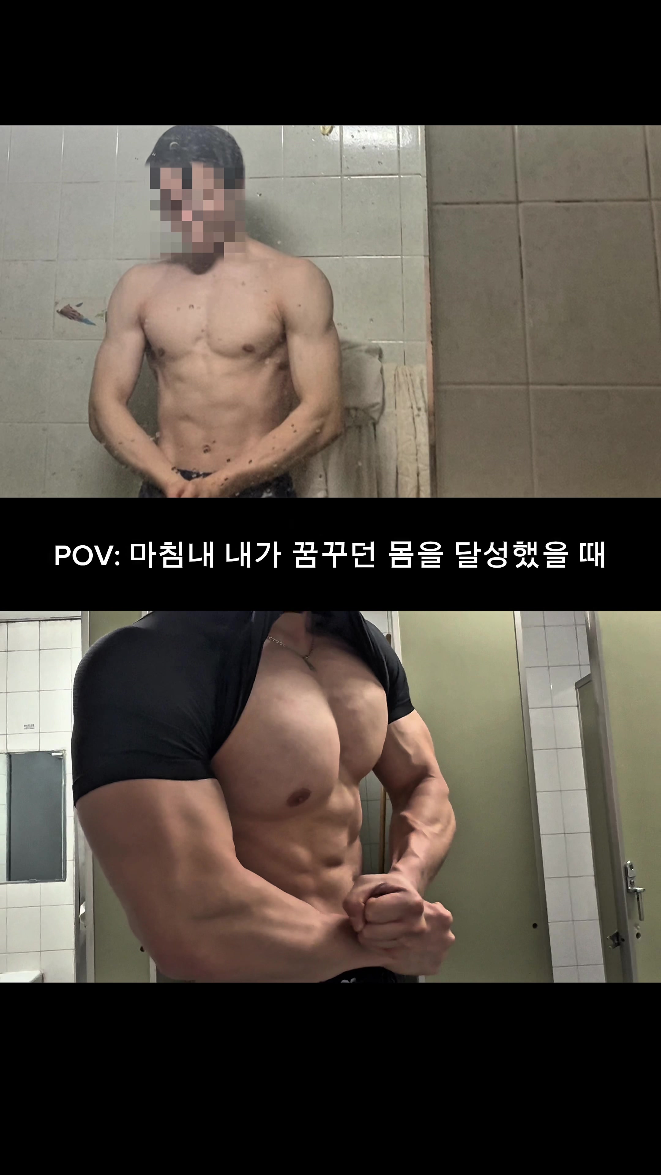 @헬몽