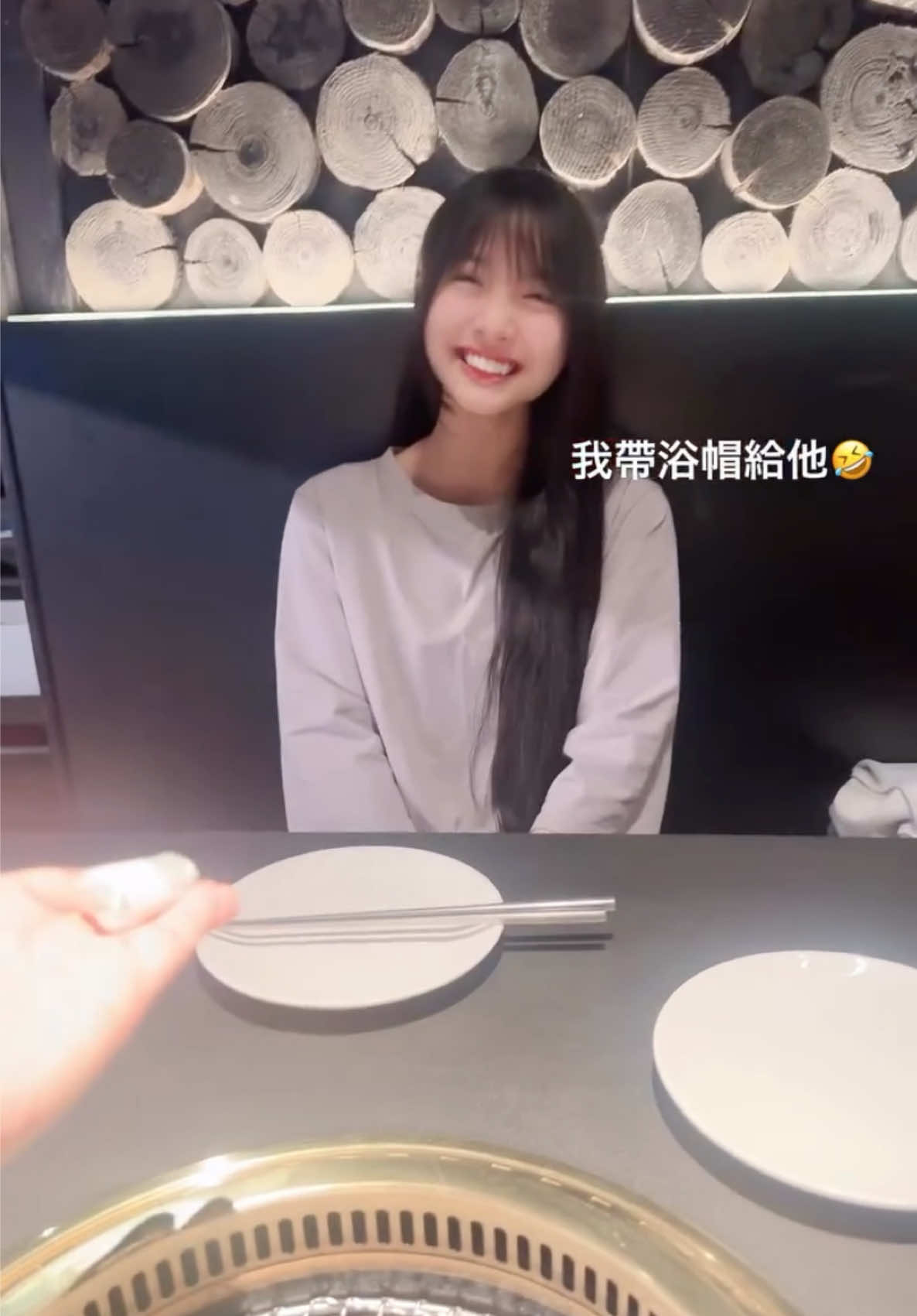 @前女友