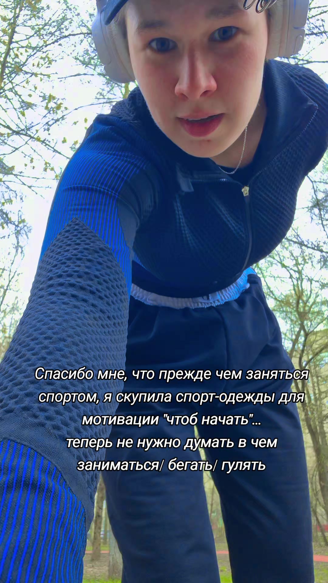 @Оксик Миньярд