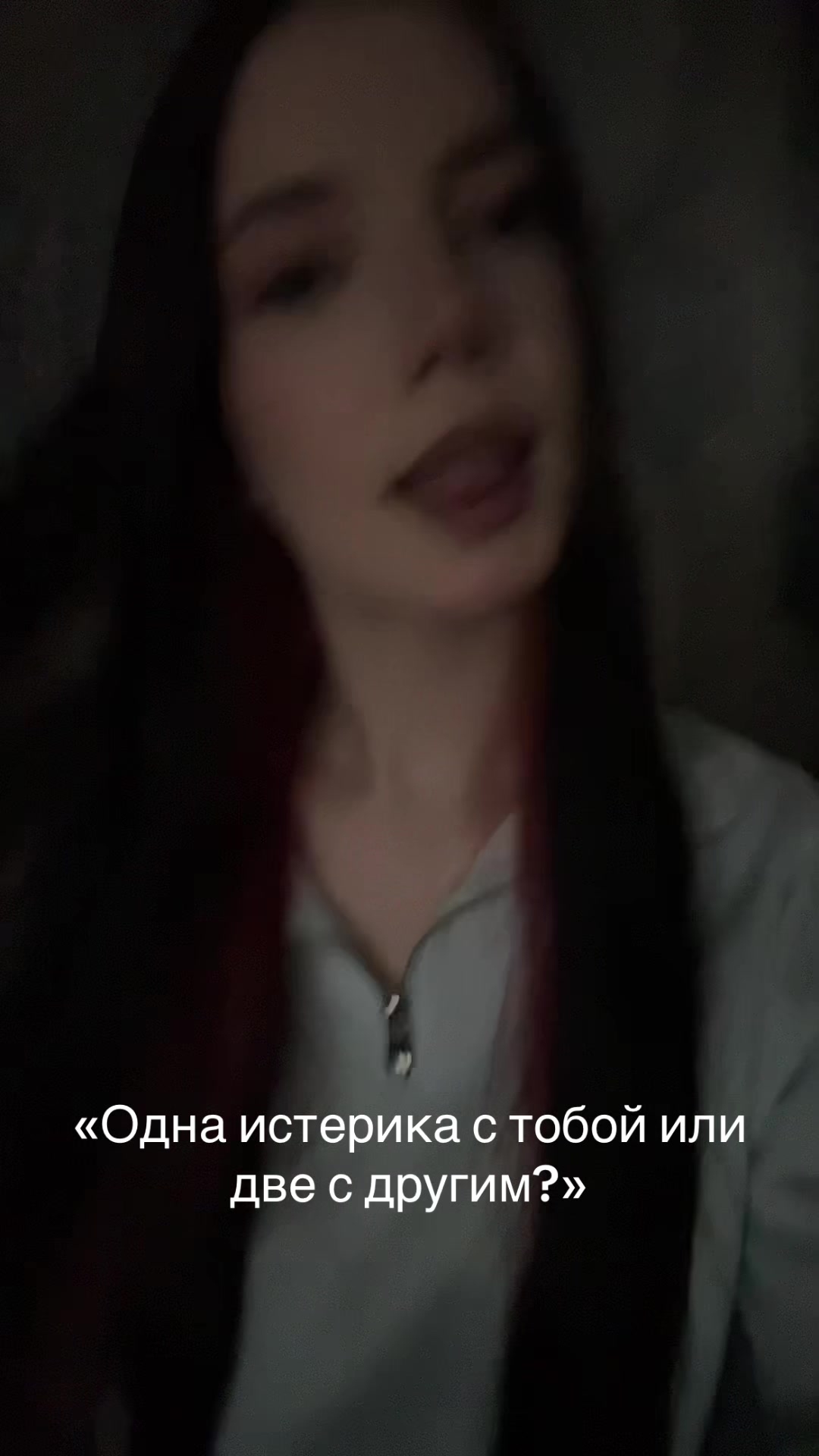 @dorinqxx
