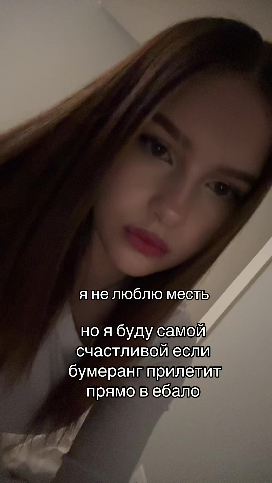 @арвишка🤍
