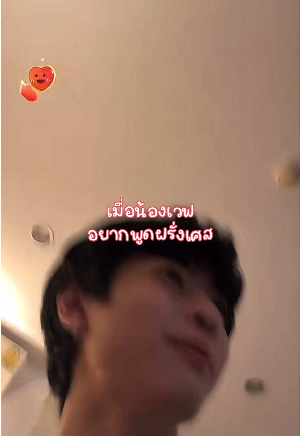 @มิ้นมุมุ