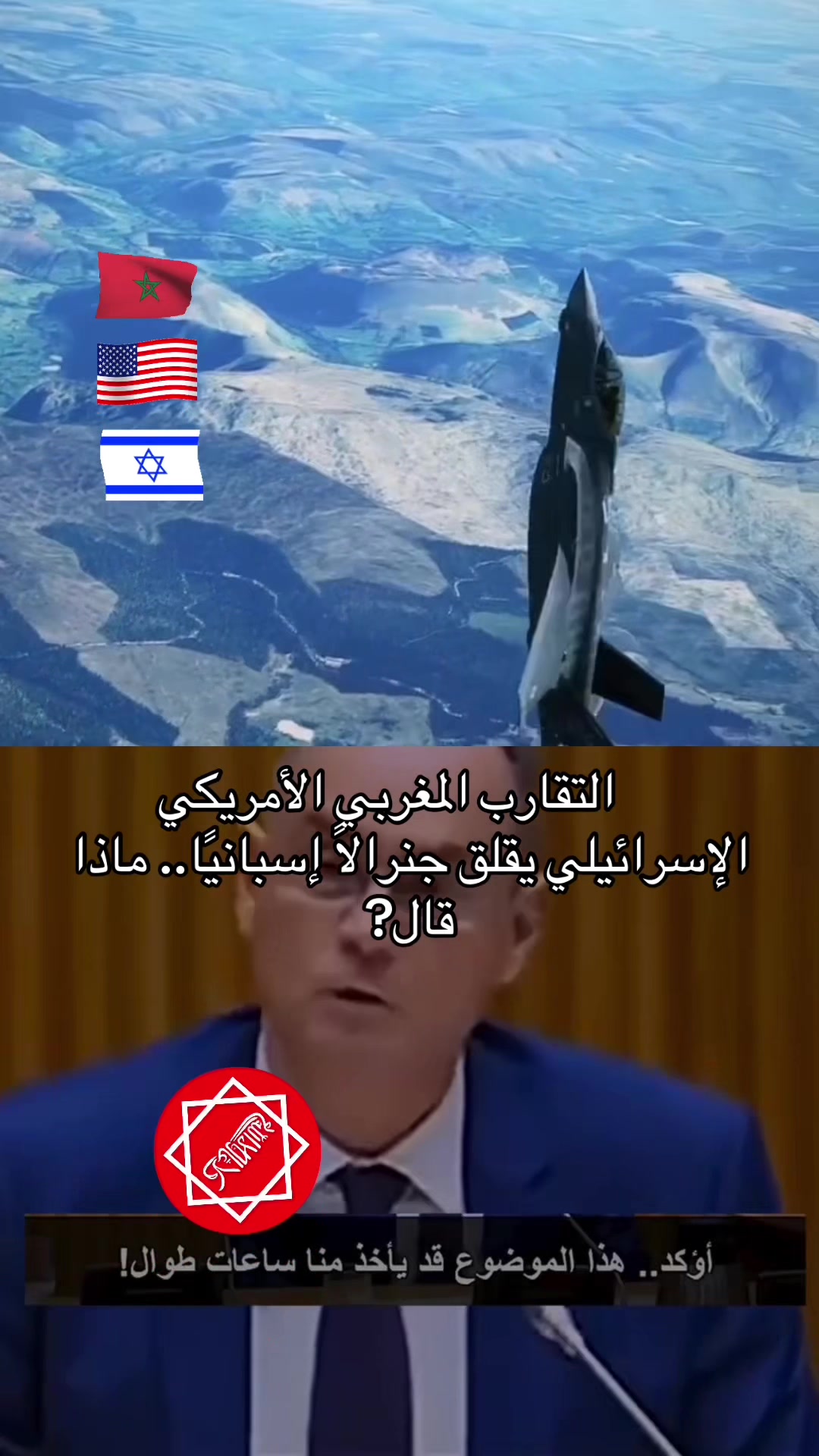 @Moorishaziz 🇲🇦🇺🇸🇨🇭🇨🇭