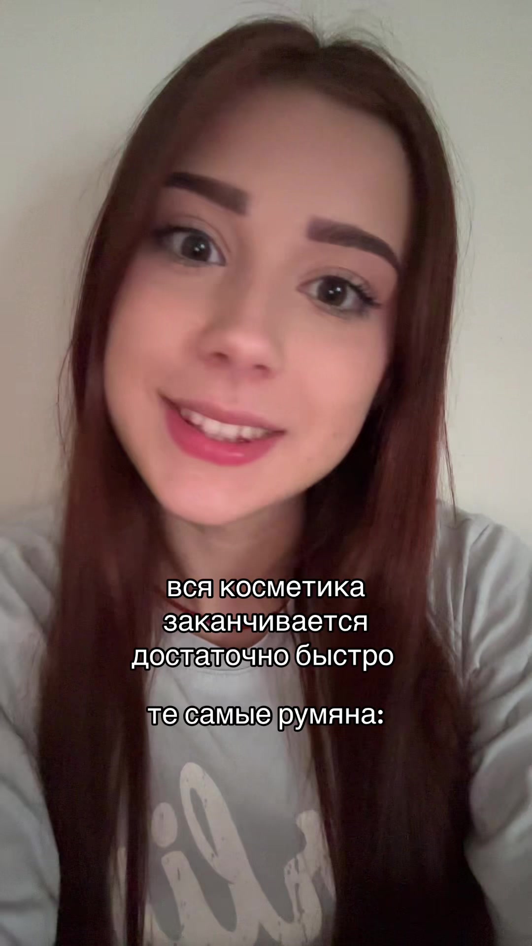 @тгк: wwishesssss