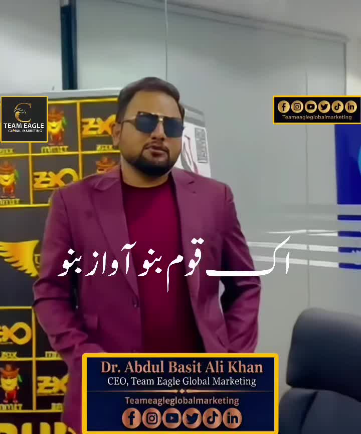 @Team Eagle Global Marketing