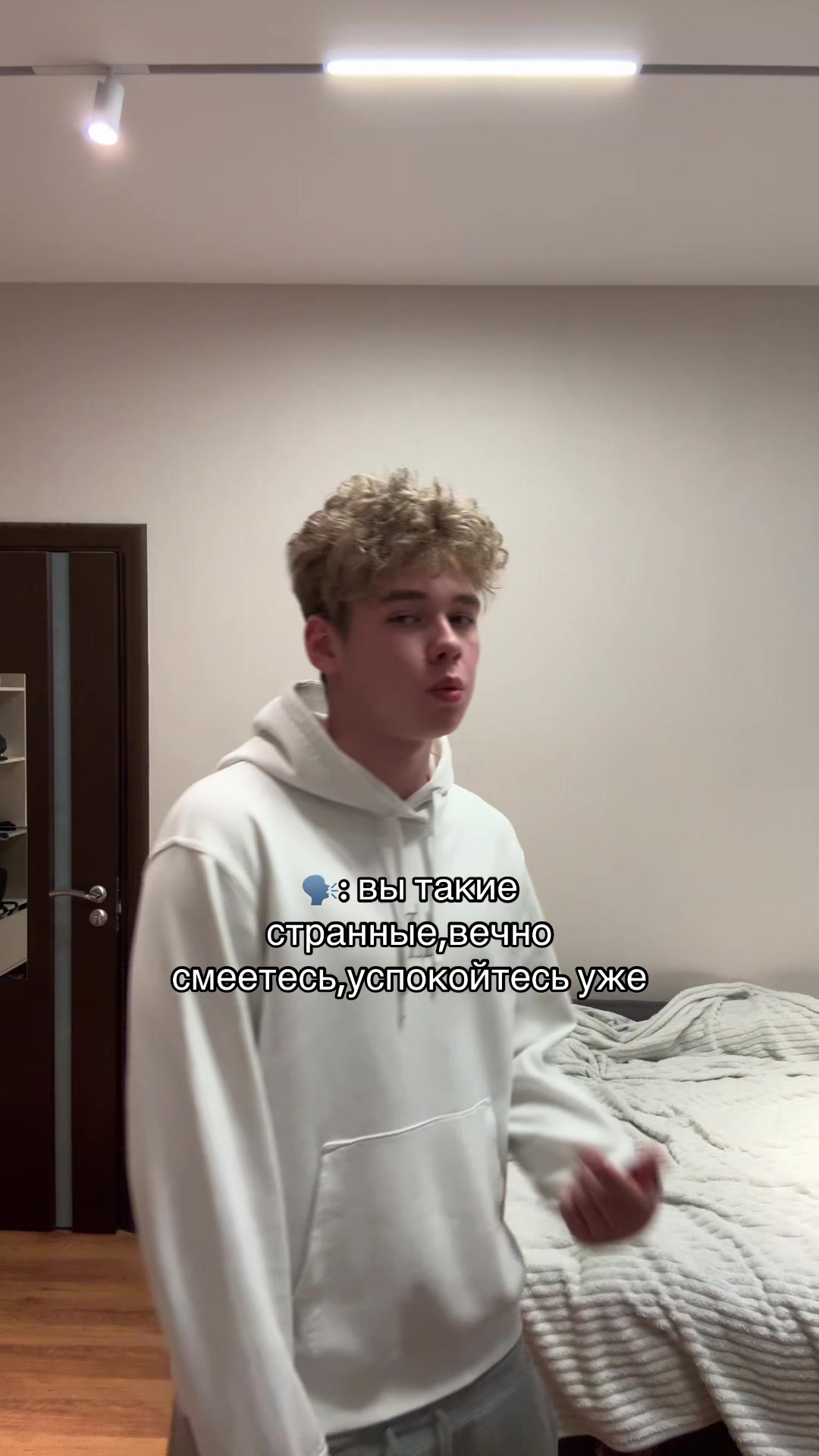 @Тгк:женя я