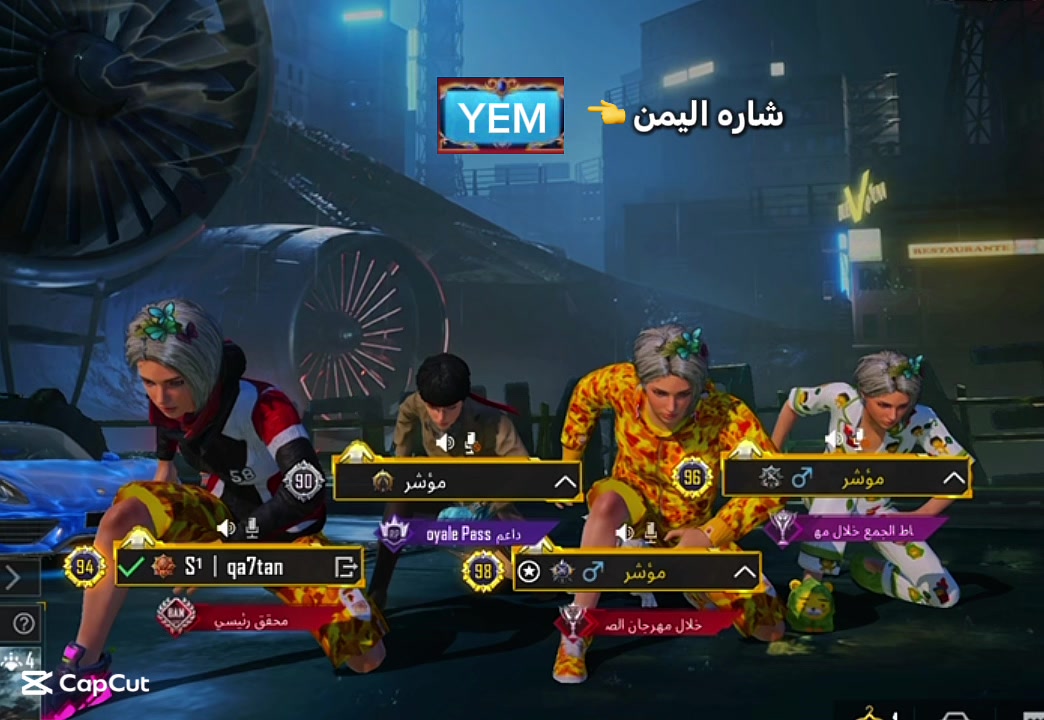@s1qa7tan