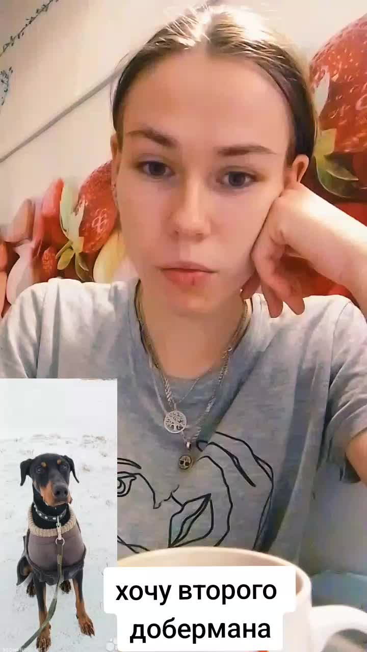 @̴Д̴О̴Б̴Е̴Р̴М̴А̴Н ̴А̴Л̴Ь̴М̴А🖤