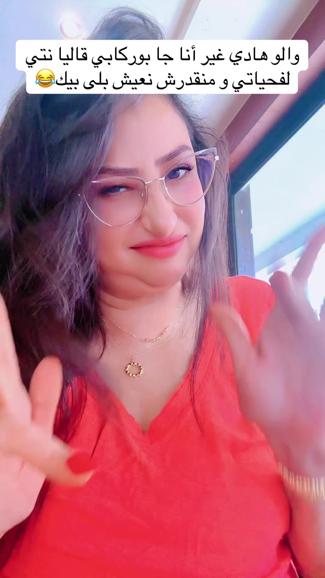 @nabila casawiya