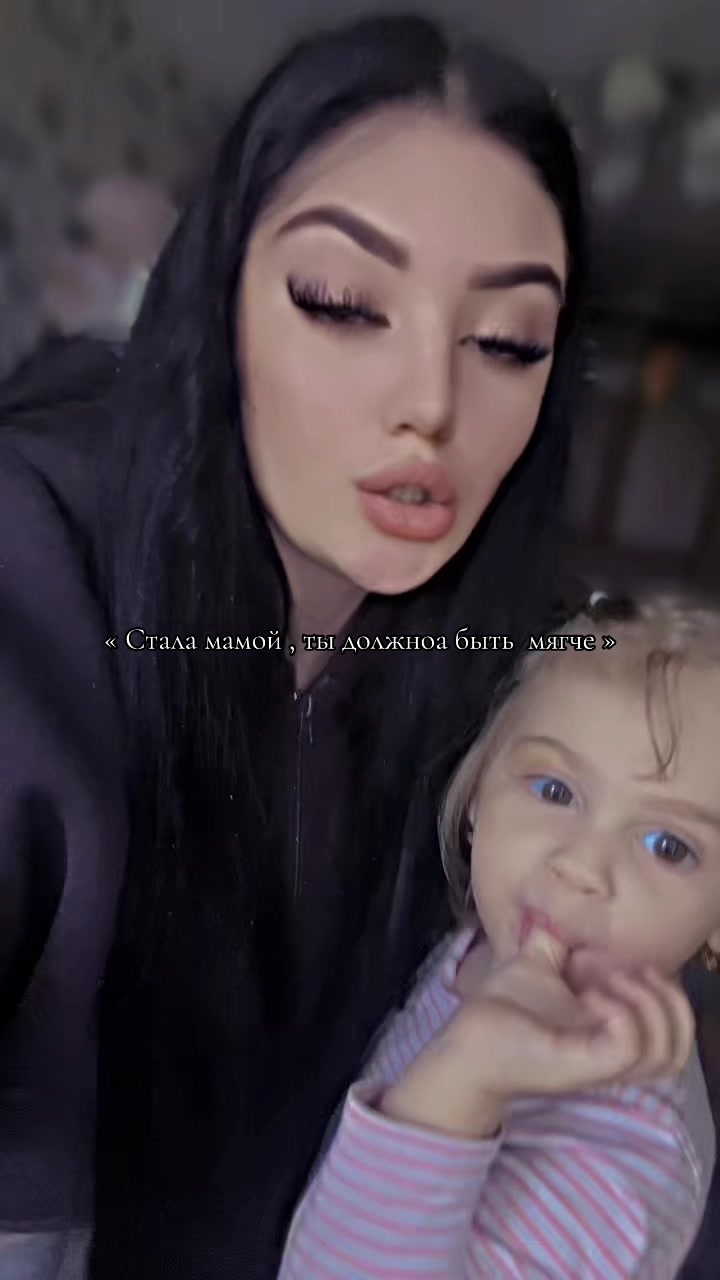 @👑💋
