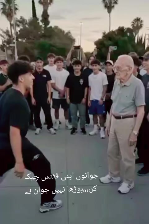 @Jauhar Ali Razdar